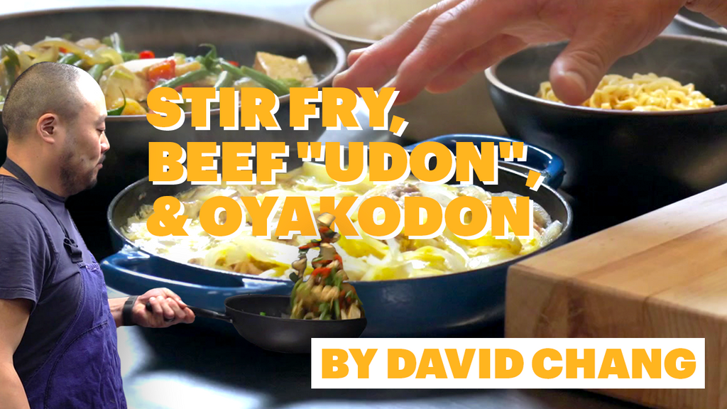 http://shop.momofuku.com/cdn/shop/articles/Dave_s_Stir_Fry_Udon_Oyakodon_1024x1024.png?v=1684788869