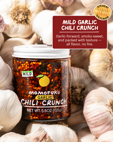 PDP: Mild Garlic Chili Crunch