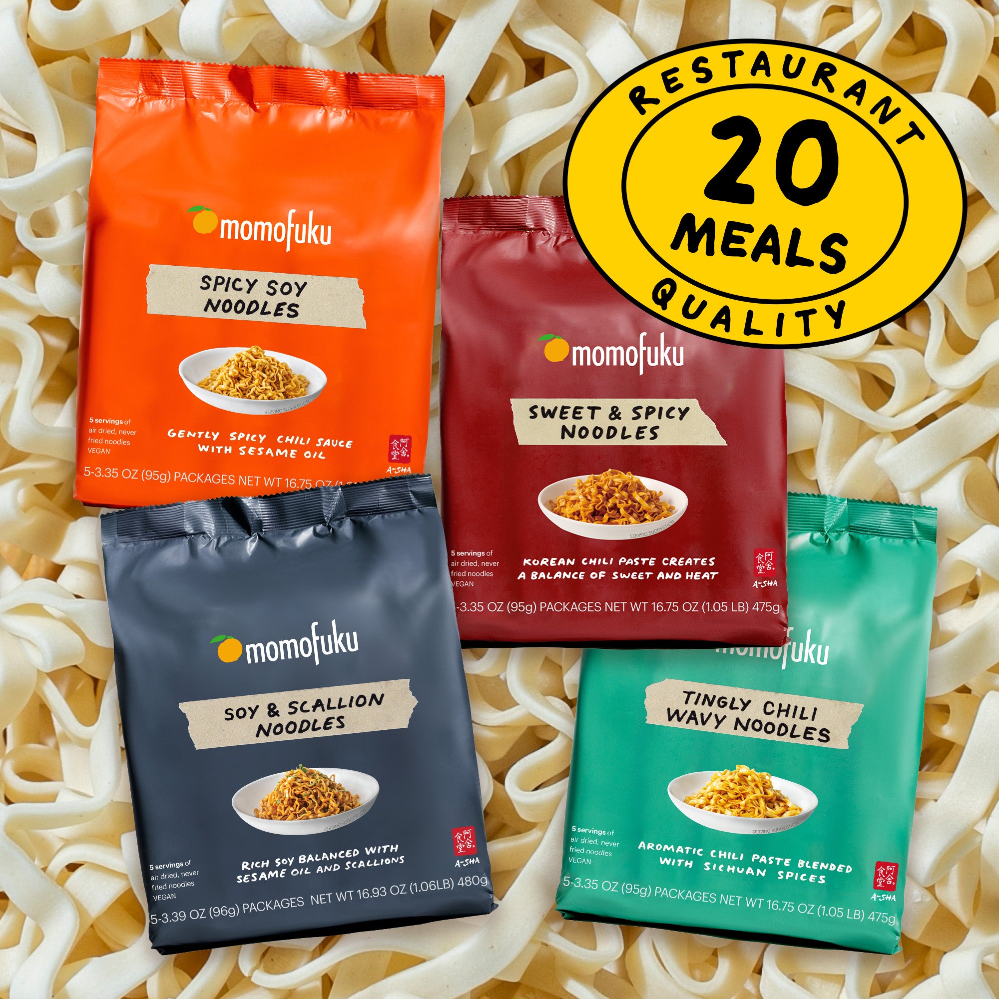buy 3 get 1 momofuku noodle variety pack