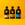 Liquids Starter Pack