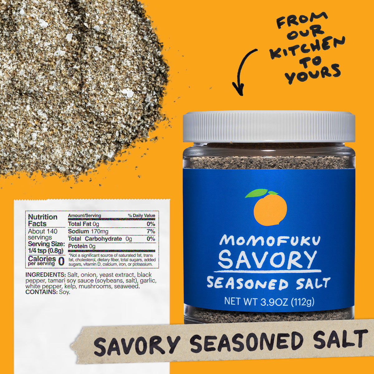マリモ！ MOMOFUKU - SAVORY SALT - Fearrington Village
