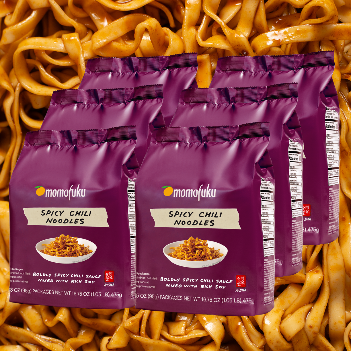 spicy chili noodles 30 servings