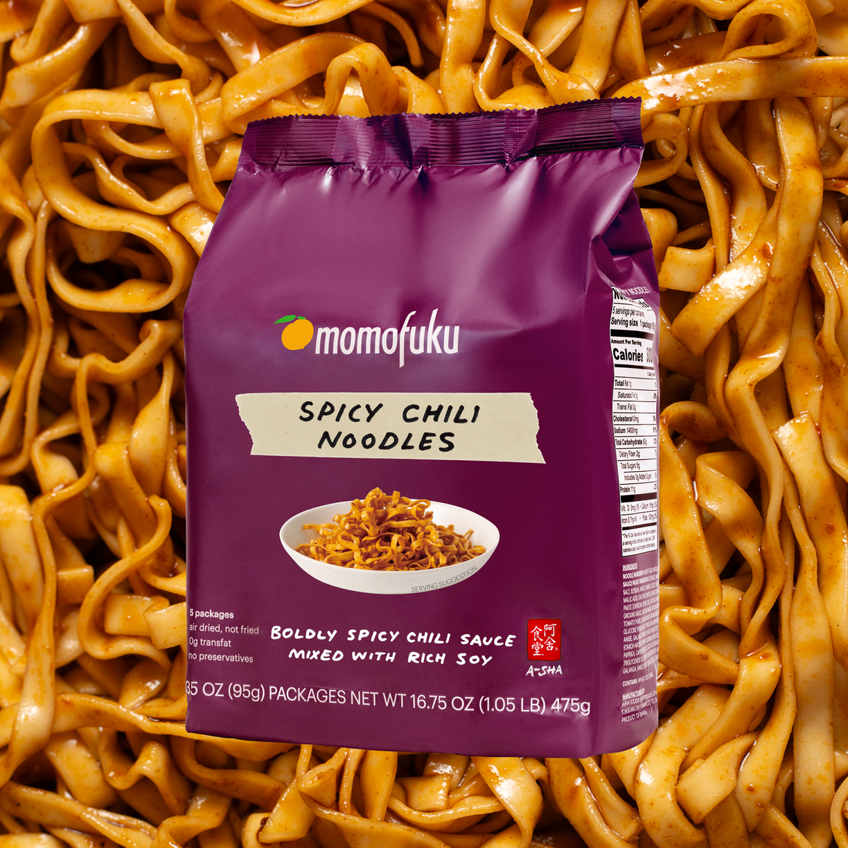 Spicy Chili noodles 5 pack