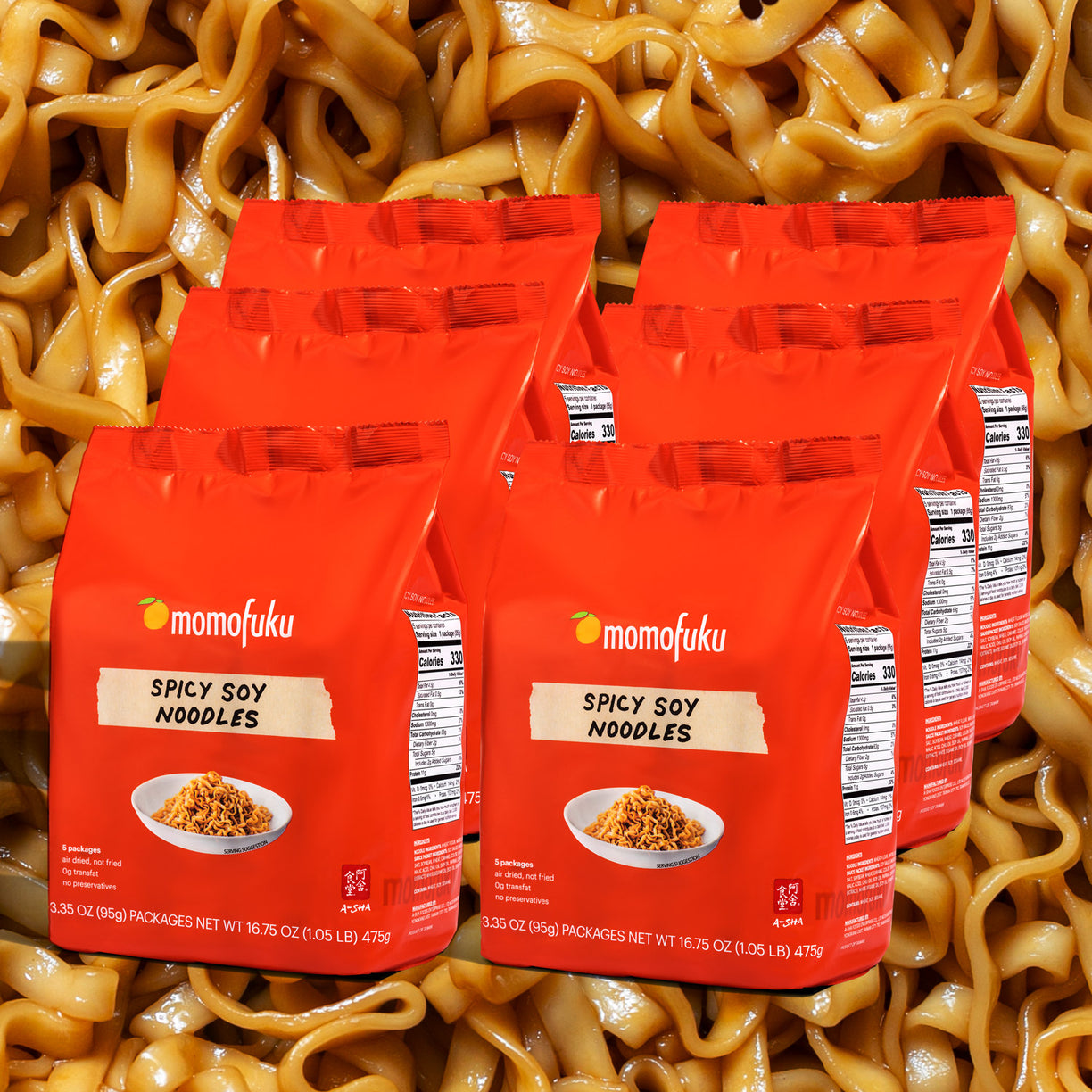 30 servings of spicy soy noodles