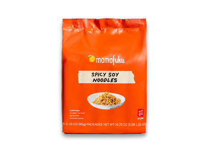 Spicy Soy Noodles | 5 Packs
