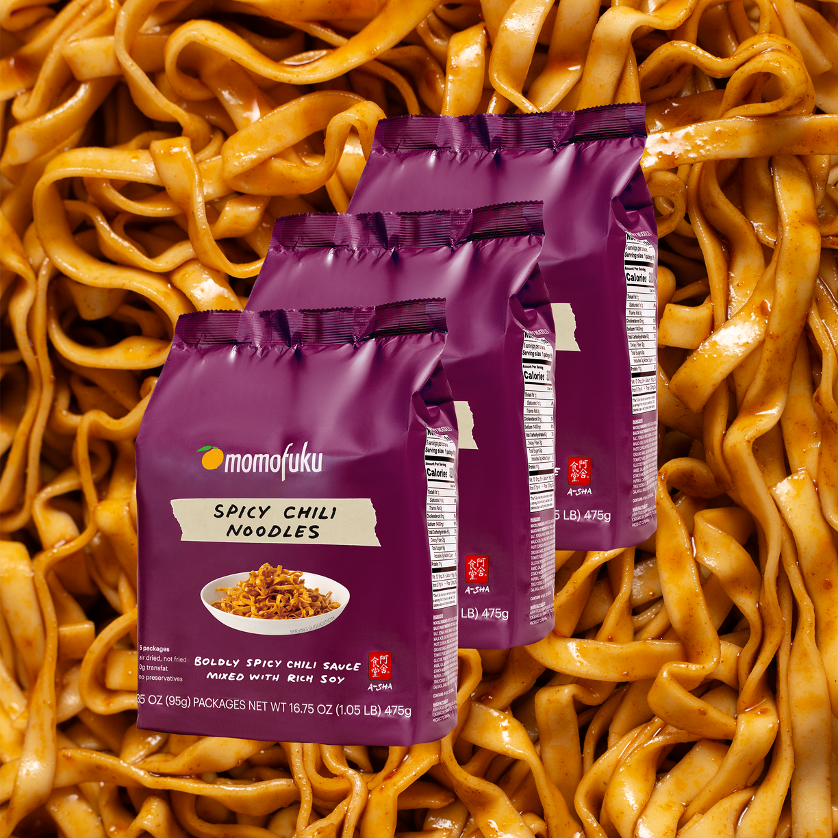 spicy chili noodles | 15 servings 
