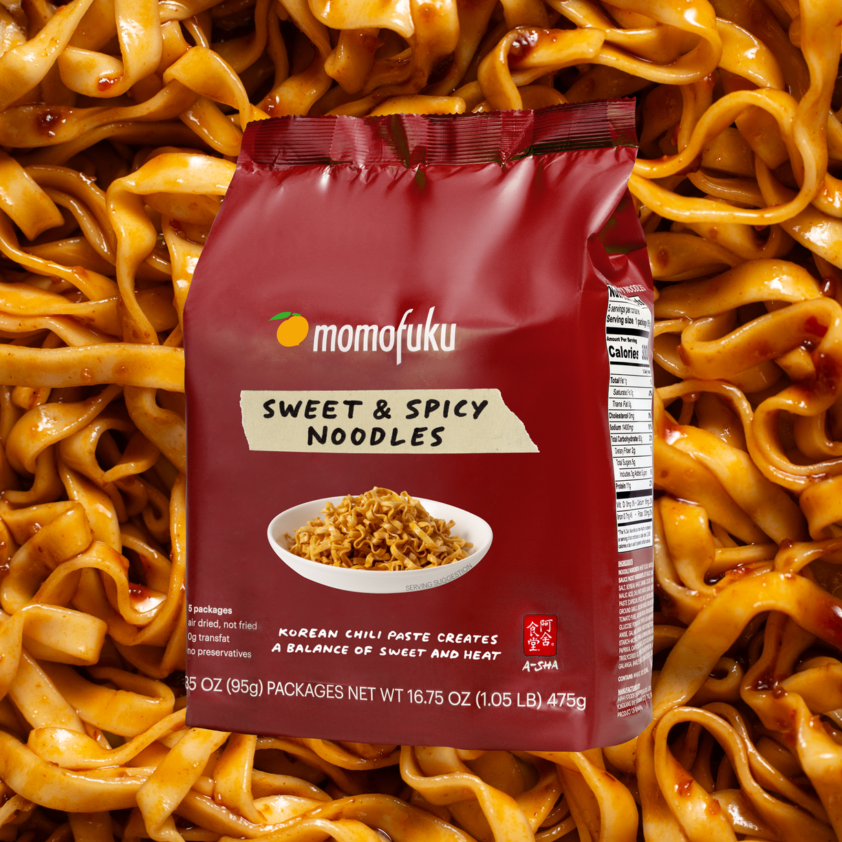 A pack of Sweet & Spicy Noodles