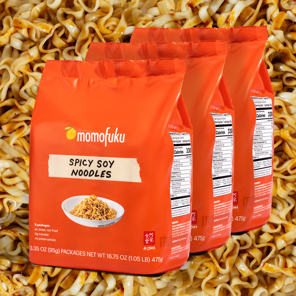 3 packs of spicy soy noodles