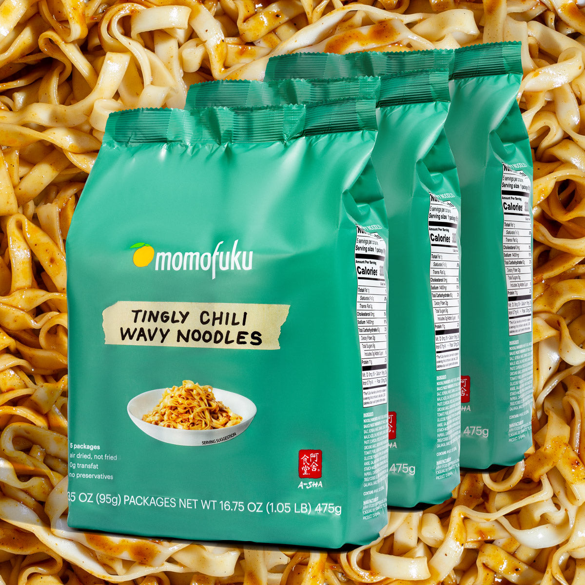 3 packs of tingly chili noodles