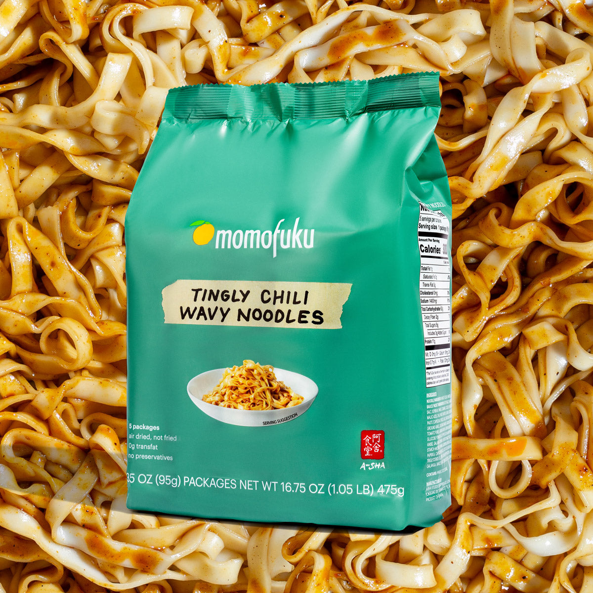 5 pack of Tingly Chili Wavy Noodles