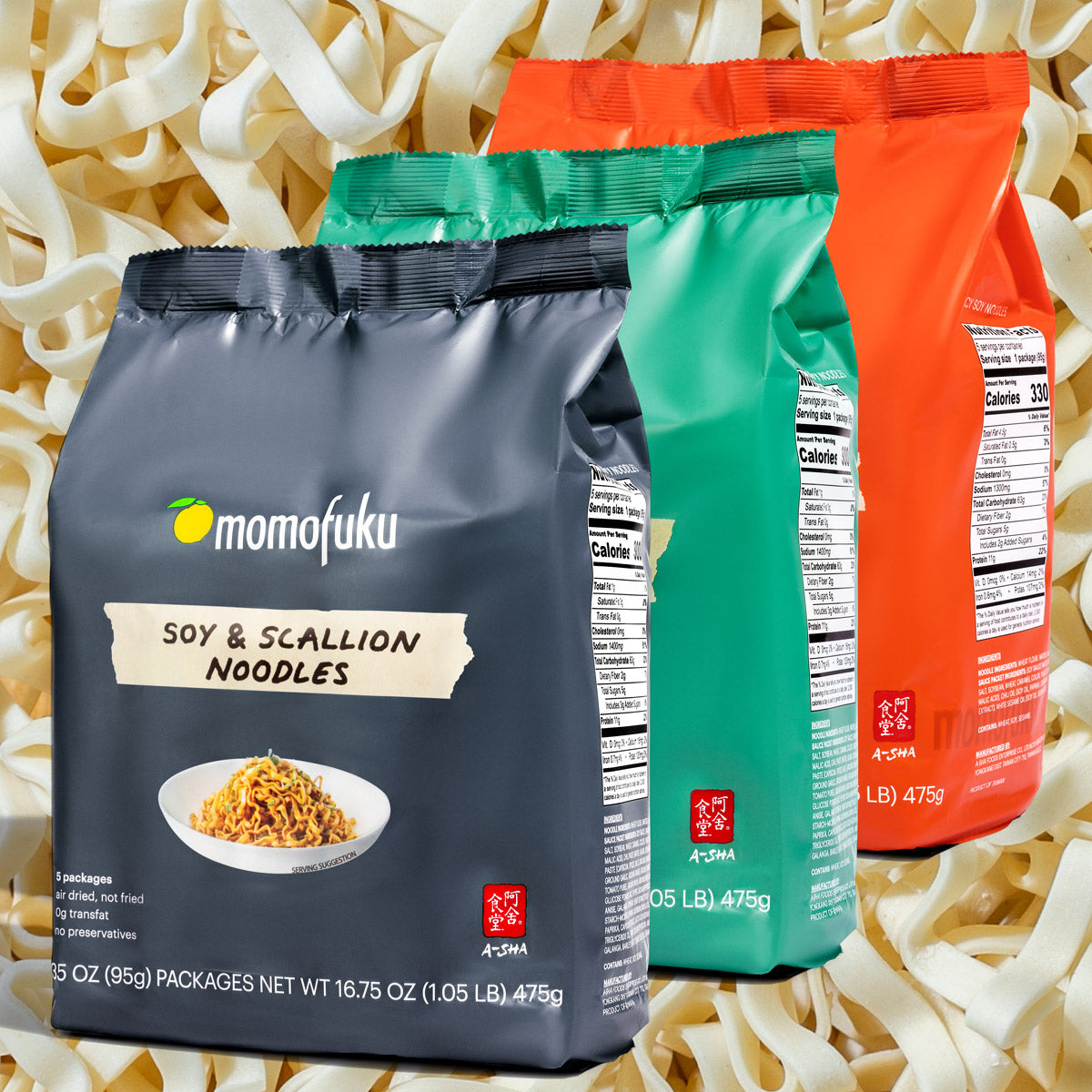 MAMA Noodles PORK Instant Cup of Noodles with Delicious Thai Flavors, Hot  And Spicy Noodles with Pork Soup Base, No Trans Fat with Fewer Calories  Than